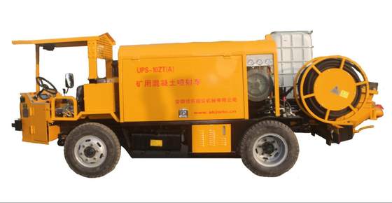 Купить UPS-ZT10 Подземная дробилка для сброса бетона online manufacture